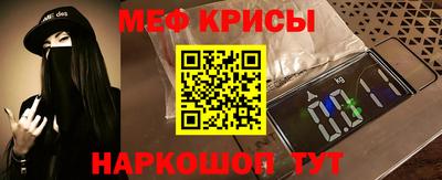 ALPHA-PVP Свободный