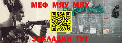 МДПВ Севастополь
