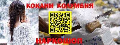 МДПВ Севастополь