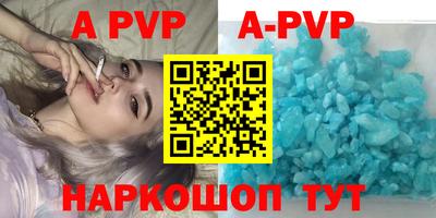 МДПВ Севастополь