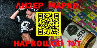 ALPHA-PVP Свободный