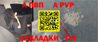 МДПВ Севастополь