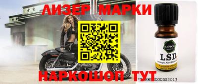 ALPHA-PVP Свободный