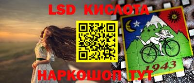 МДПВ Севастополь