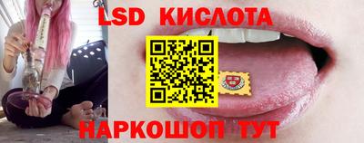 ALPHA-PVP Свободный