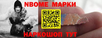 ALPHA-PVP Свободный