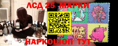 ALPHA-PVP Свободный