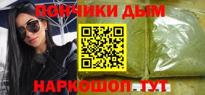 прущие крисы Северобайкальск