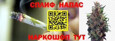 ALPHA-PVP Свободный