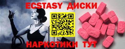МДПВ Севастополь