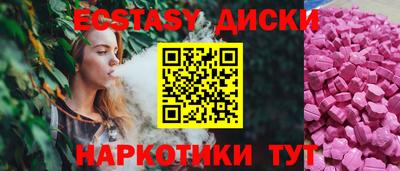ALPHA-PVP Свободный
