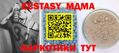 МДПВ Севастополь