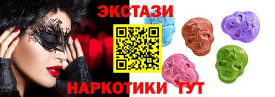 прущие крисы Северобайкальск