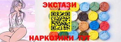 МДПВ Севастополь