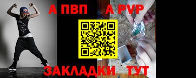 МДПВ Севастополь