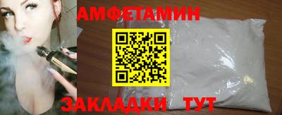 прущие крисы Северобайкальск