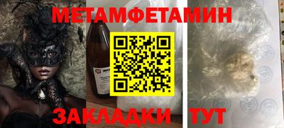 МДПВ Севастополь