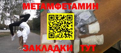 ALPHA-PVP Свободный