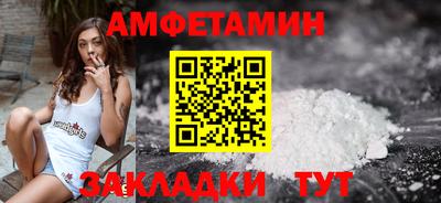 ALPHA-PVP Свободный