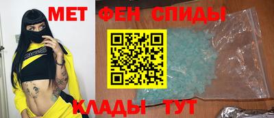 прущие крисы Северобайкальск