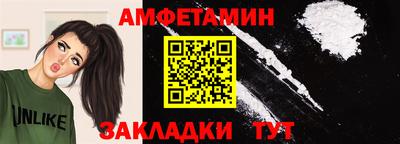 ALPHA-PVP Свободный