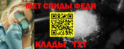 ALPHA-PVP Свободный