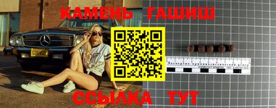 ALPHA-PVP Свободный