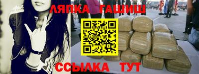 ALPHA-PVP Свободный