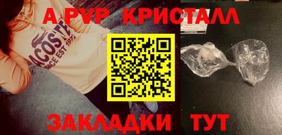 МДПВ Севастополь