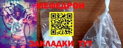 ALPHA-PVP Свободный